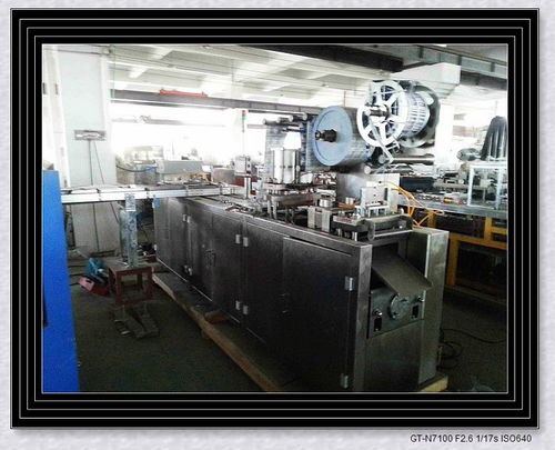 南通办公用品与智能维护 吸塑封口机行业的新生态与新机遇